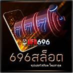 ซุปเปอร์ สล็อต ใหม่ล่าสุด